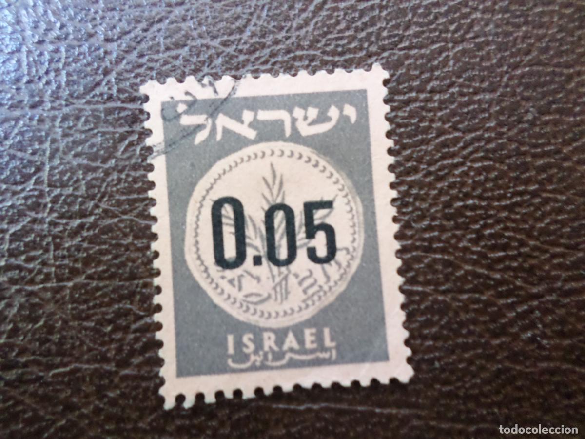 Sellos: *israel, 1960, Yvert 166