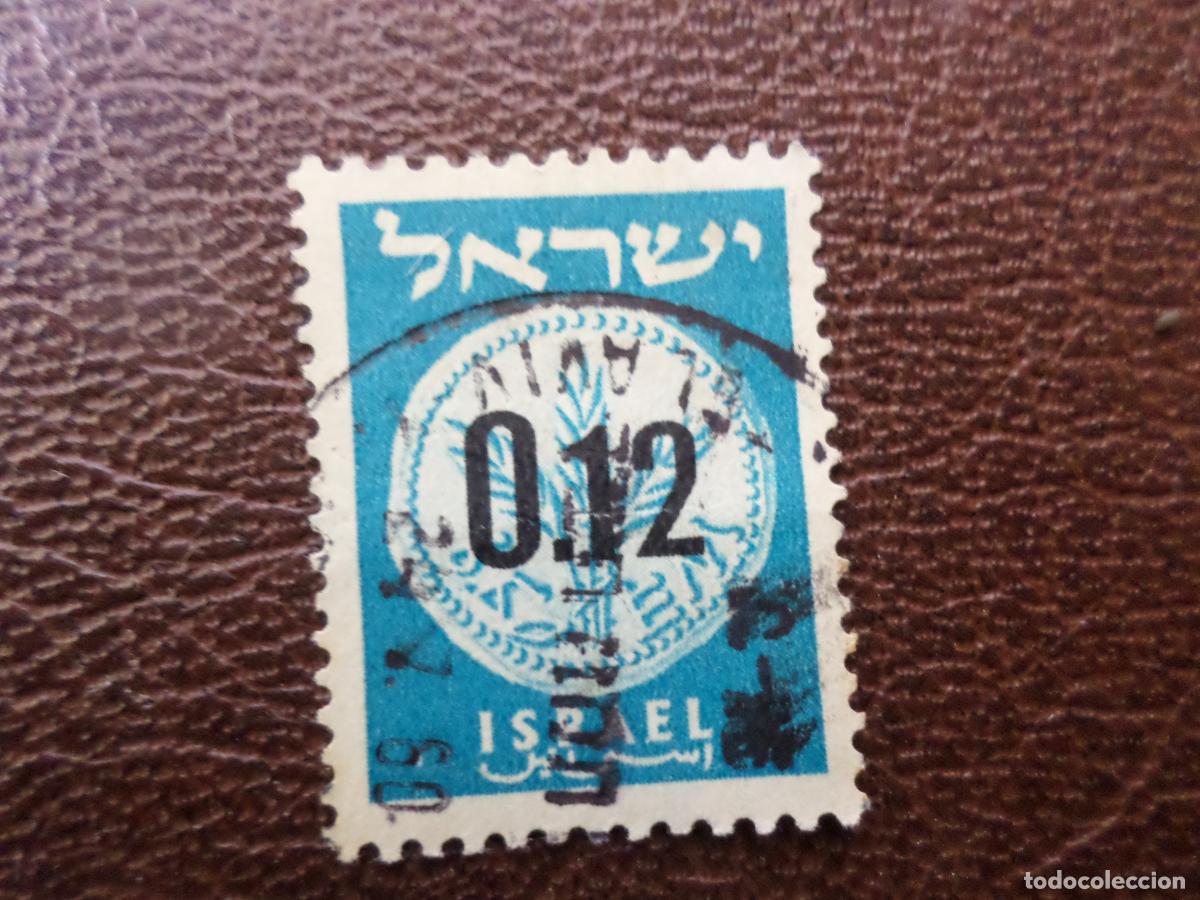 Sellos: *israel, 1960, Yvert 169