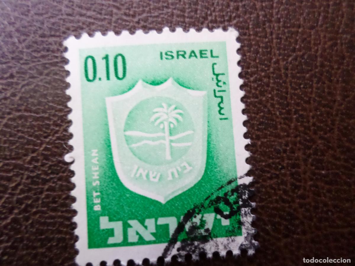 Sellos: *israel, 1965, escudos de ciudades, bet shean, Yvert 276