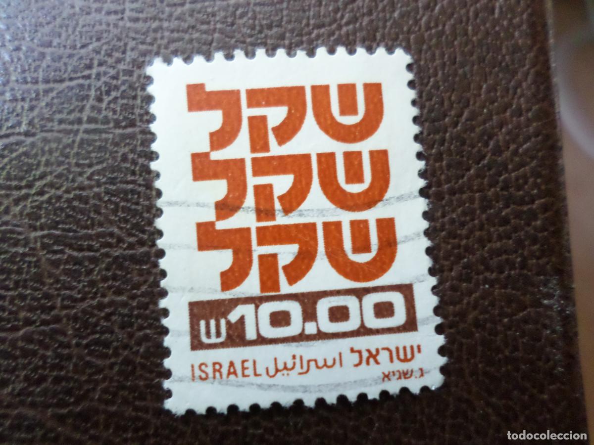 Sellos: *israel, 1980, Yvert 784