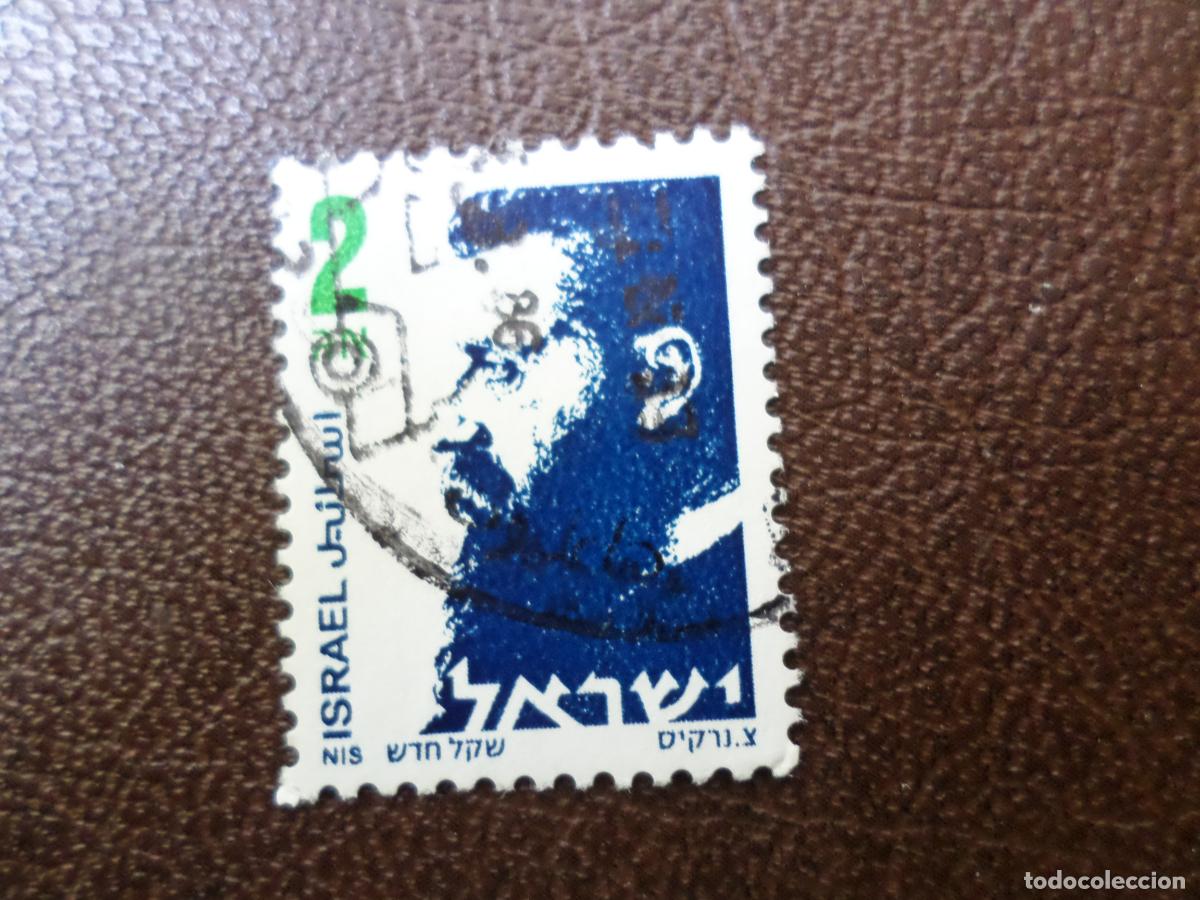 Sellos: *israel, 1986, theodore herzl, Yvert 960