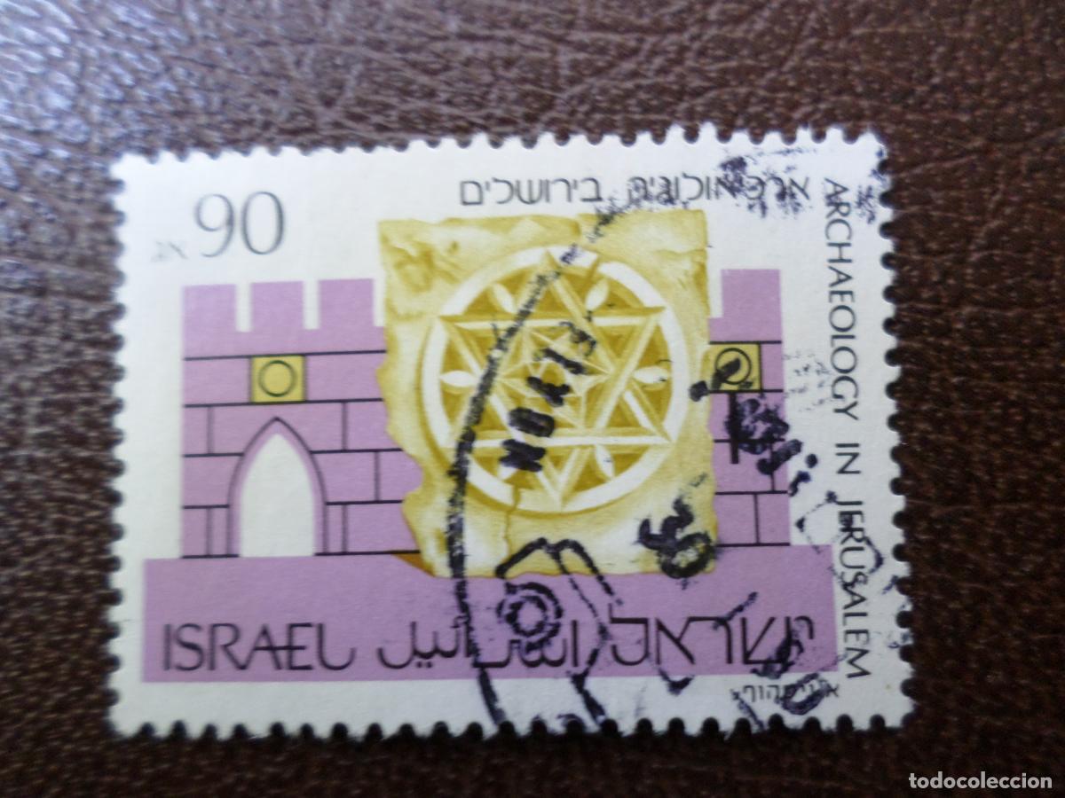 Sellos: *israel, 1989, arqueologia de jerusalen, Yvert 1085