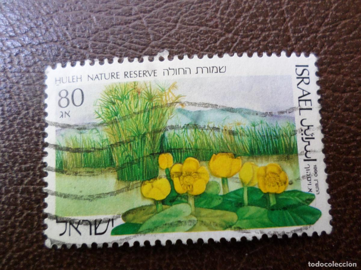 Sellos: *israel, 1990, parques nacionales del norte de israel, huleh, Yvert 1098