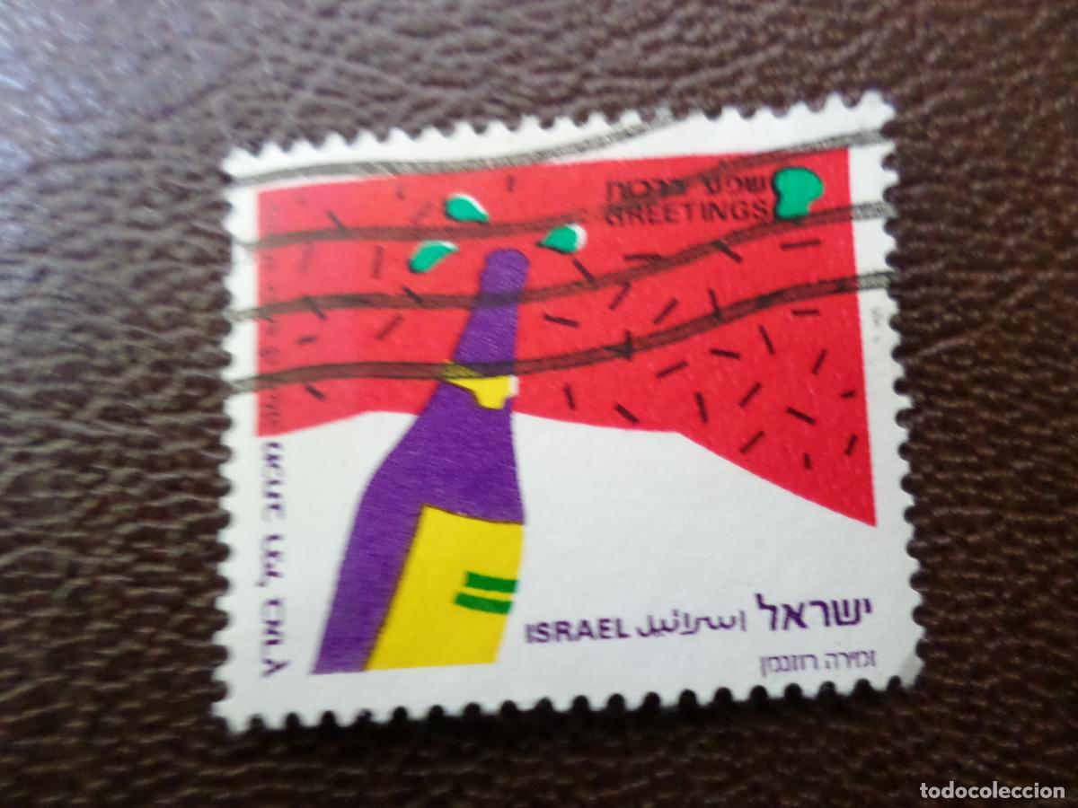 Sellos: *israel, 1991, botella de vino espumoso, Yvert 1128