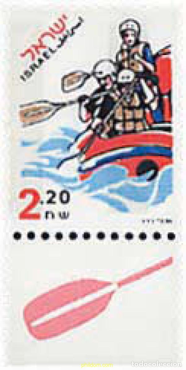 Sellos: 328609 MNH ISRAEL 1998 DEPORTES
