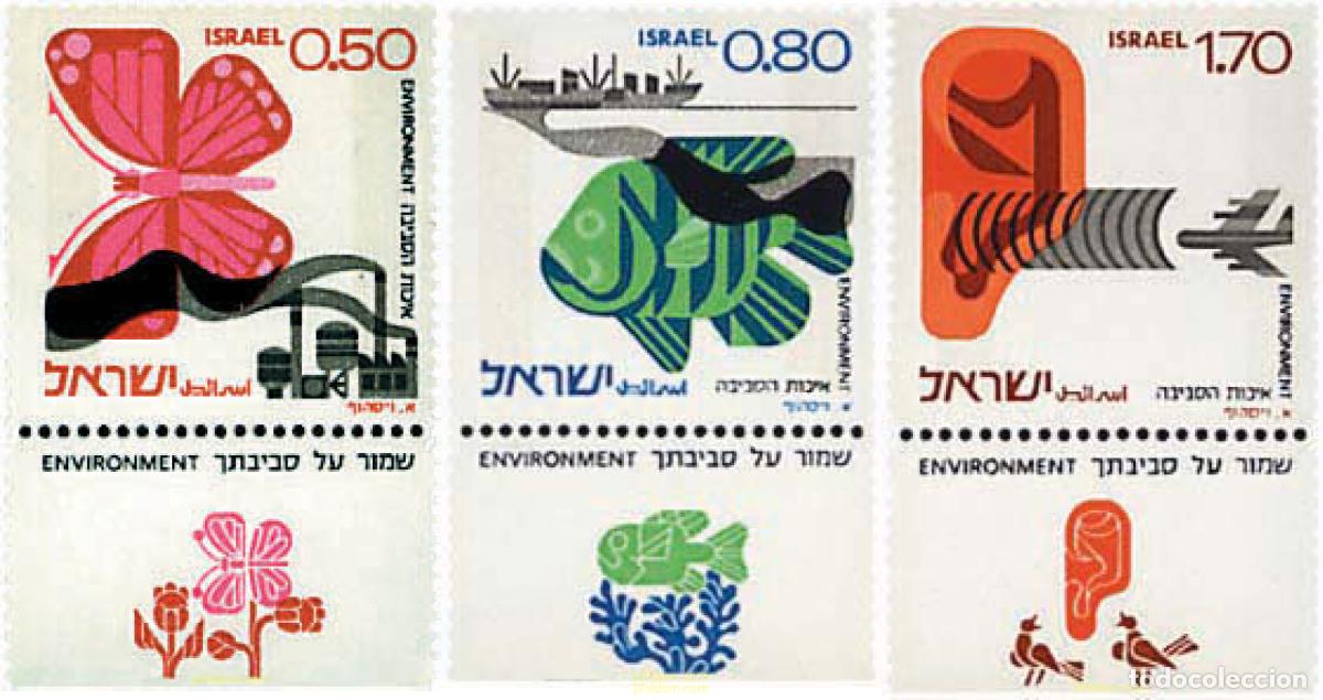 Sellos: 327894 MNH ISRAEL 1975 CONSERVACION DEL MEDIO AMBIENTE