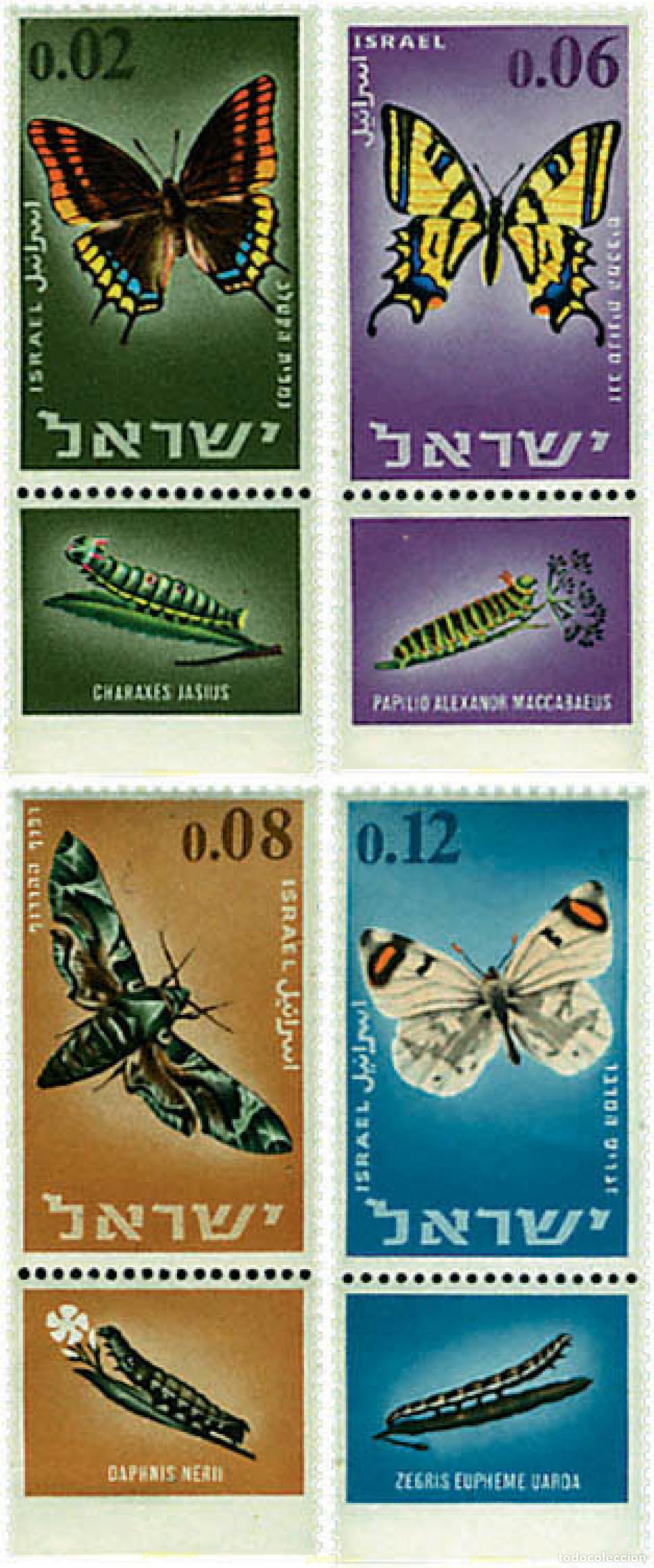 Sellos: 327766 MNH ISRAEL 1965 MARIPOSAS