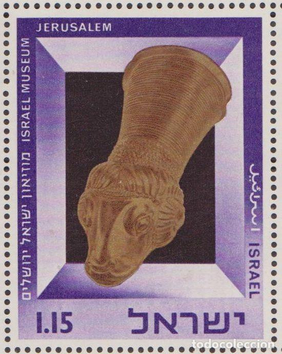 Sellos: Israel 1966 Scott 328 Sello ** Cuerno de beber de oro (cabeza de carnero) Persia 5o Cent A.C. Museo