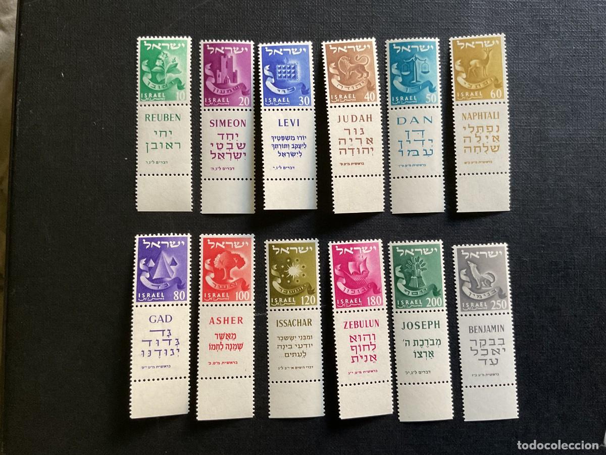 Selos: ISRAEL N&ordm; YVERT 97/108*** A&Ntilde;O 1955-6 EMBLEMAS DE LAS 12 TRIBUS DE ISRAEL