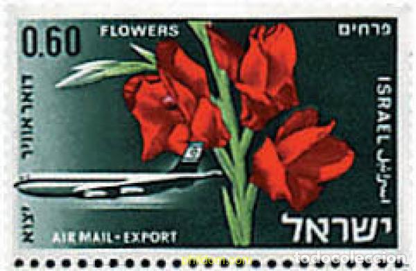 Sellos: 338491 MNH ISRAEL 1968 EXPORTACIONES