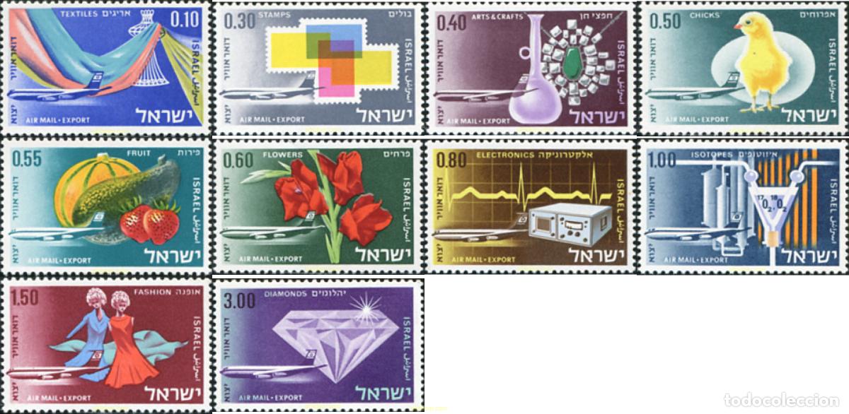 Sellos: 632873 MNH ISRAEL 1968 EXPORTACIONES