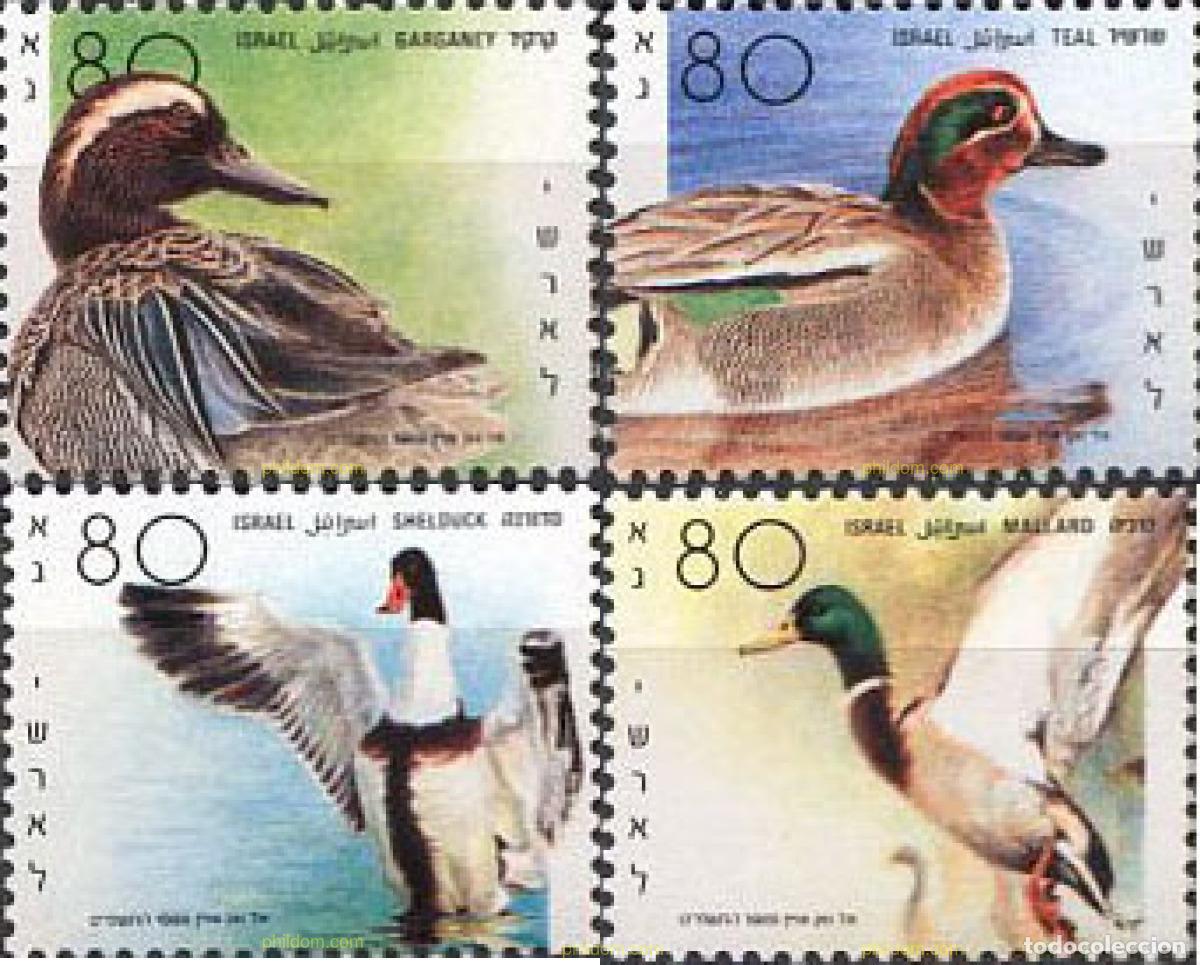 Sellos: 129426 MNH ISRAEL 1989 WORLD STAMP EXPO 89. EXPOSICION FILATELICA INTERNACIONAL