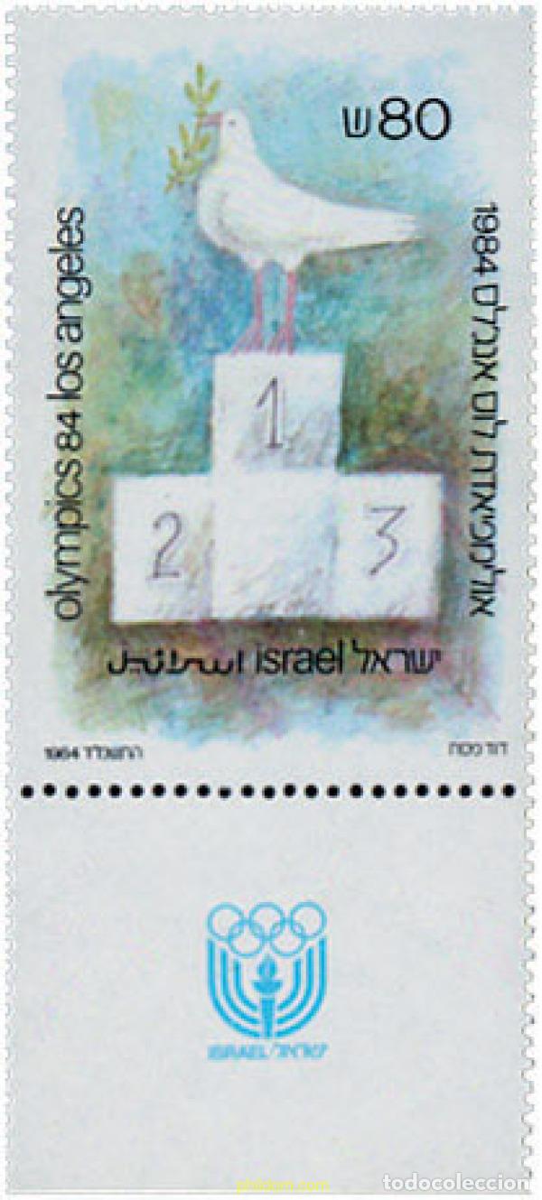 Sellos: 328321 MNH ISRAEL 1984 23 JUEGOS OLIMPICOS VERANO LOS ANGELES 1984