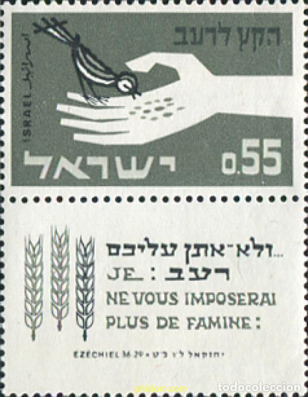Sellos: 158268 MNH ISRAEL 1963 CAMPA&Ntilde;A MUNDIAL CONTRA EL HAMBRE