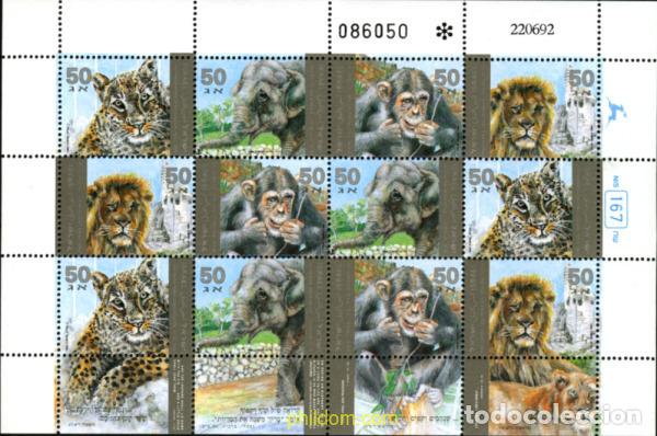 Sellos: 105079 MNH ISRAEL 1992 MAMIFEROS DEL ZOO