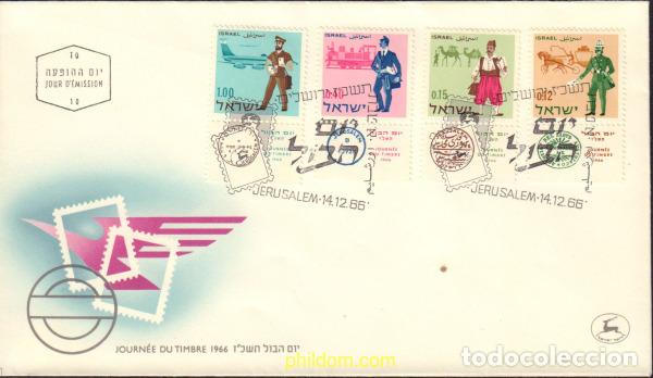 Sellos: 403737 MNH ISRAEL 1966 DIA DEL SELLO
