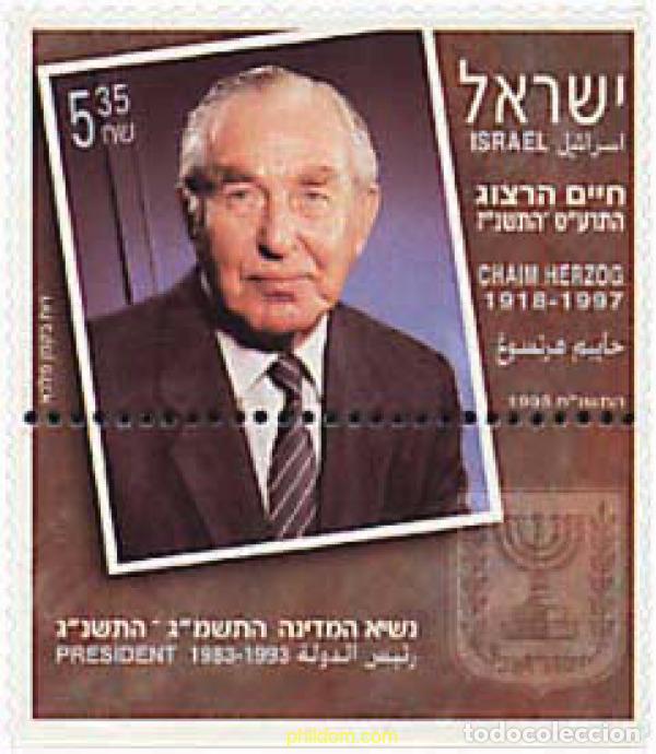 Timbres: 328607 MNH ISRAEL 1998 HOMENAJE A CHAMIN HERZOG