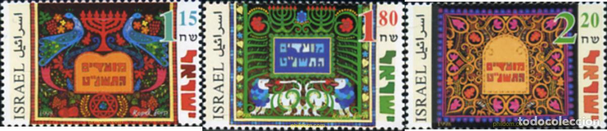 Timbres: 35288 MNH ISRAEL 1998 SELLOS PARA LAS FIESTAS 1998