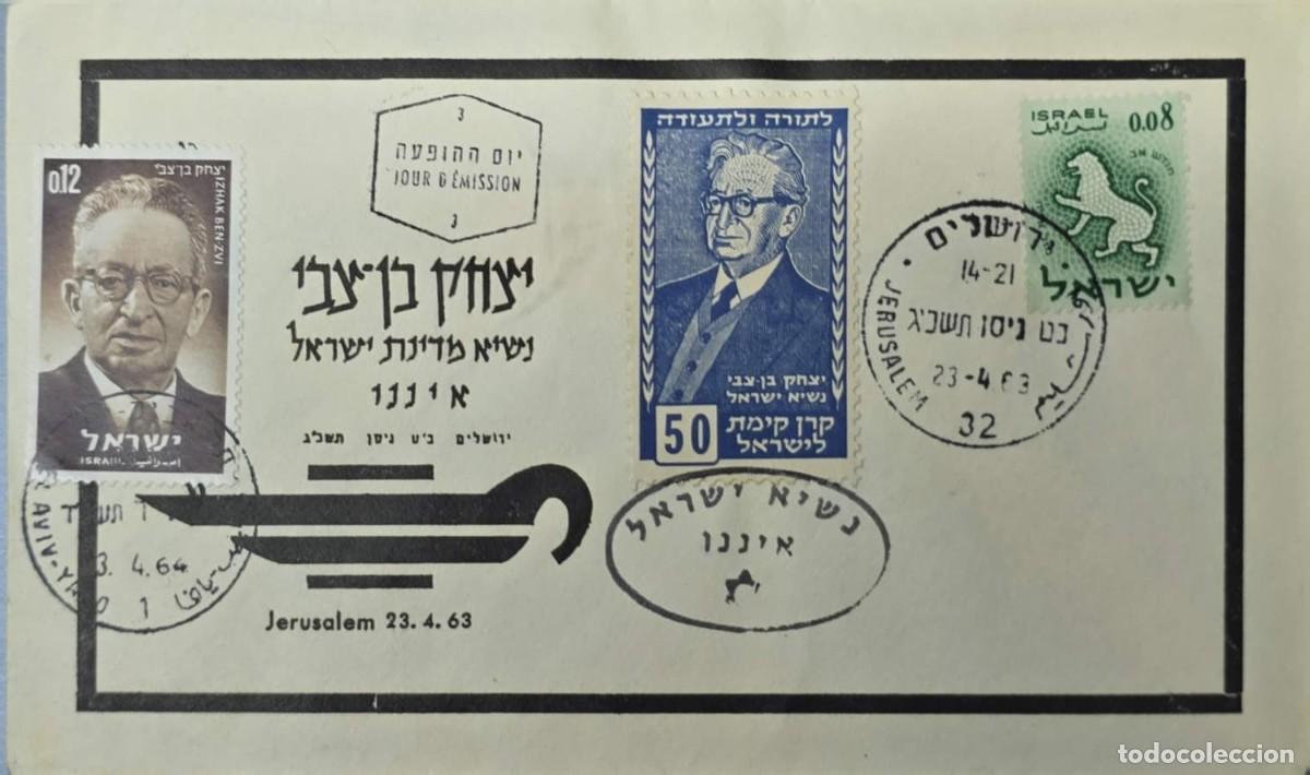 Stamps: O) 1964 ISRAEL, PRES. IZHAK BEN ZVI, EMBLEM, POSTAL STATIONERY