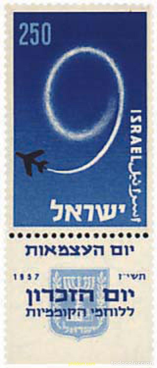 Stamps: 327702 MNH ISRAEL 1957 9 ANIVERSARIO DEL ESTADO