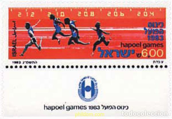 Francobolli: 328302 MNH ISRAEL 1983 12 JUEGOS DEPORTIVOS &rdquo;HAPOEL&rdquo;