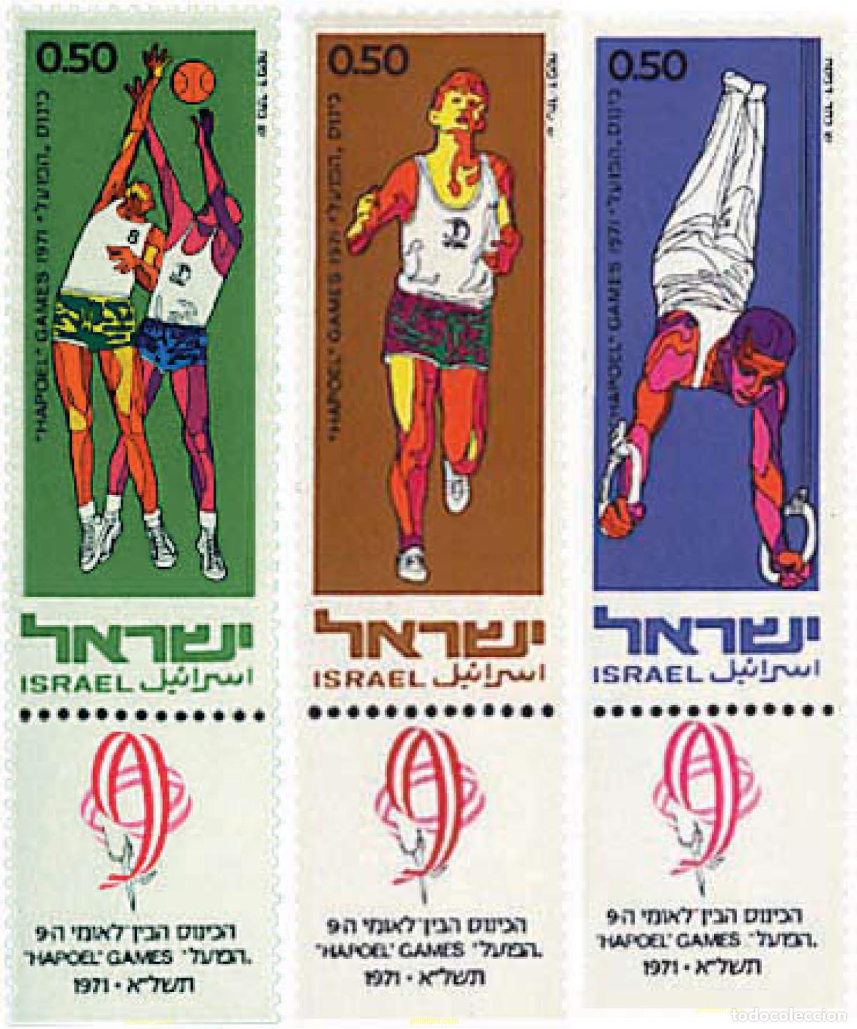 Francobolli: 327834 MNH ISRAEL 1971 9 JUEGOS DEPORTIVOS HAPOEL