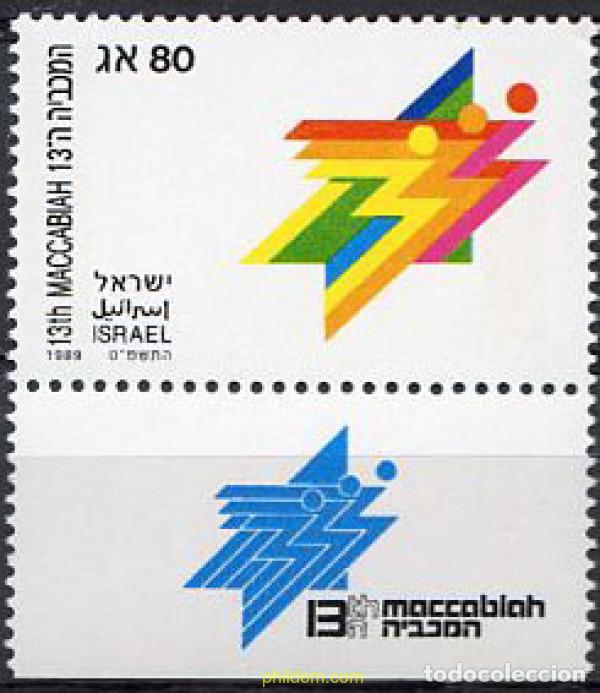 Francobolli: 328391 MNH ISRAEL 1989 13 JUEGOS DEPORTIVOS MACABEOS