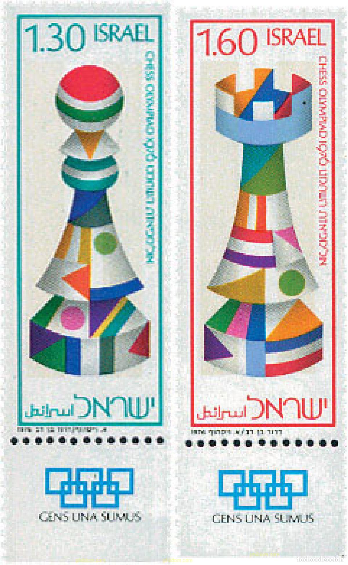 Francobolli: 327909 MNH ISRAEL 1976 OLIMPIADA DE AJEDREZ