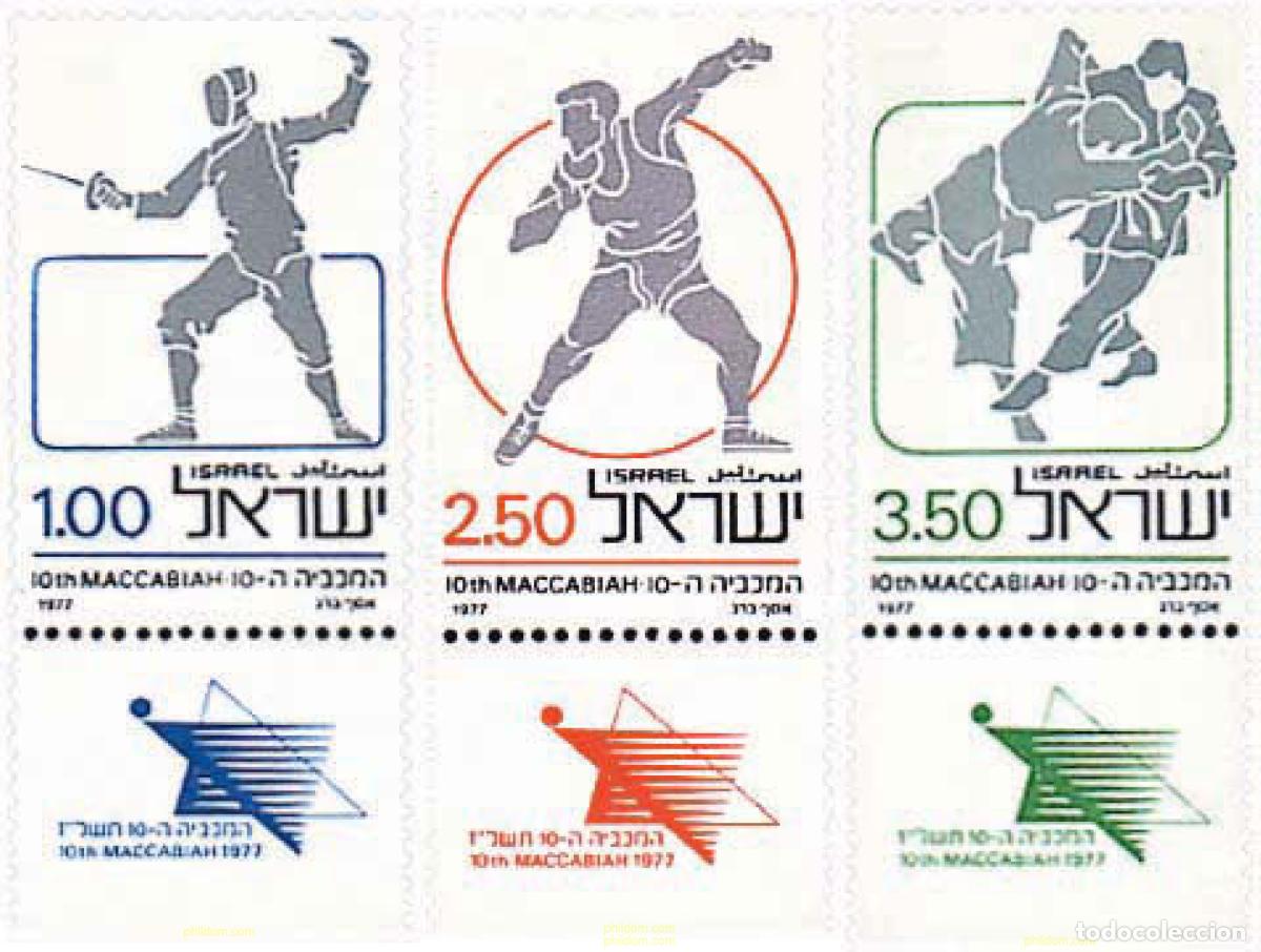 Timbres: 327917 MNH ISRAEL 1977 10 JUEGOS DEPORTIVOS MACABEOS