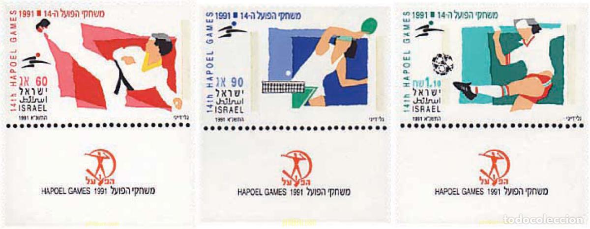 Timbres: 328425 MNH ISRAEL 1991 14 JUEGOS DEPORTIVOS &rdquo;HAPOEL&rdquo;