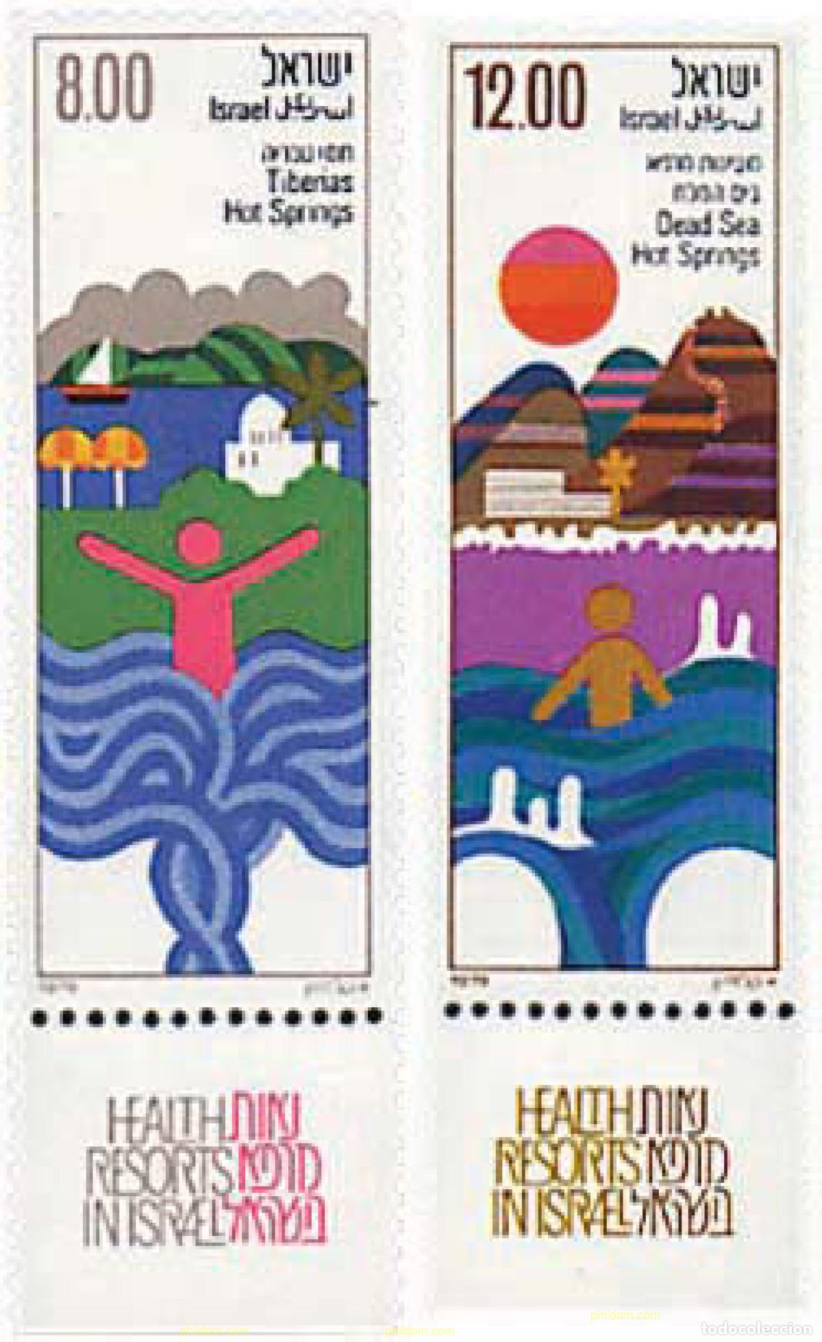 Sellos: 328254 MNH ISRAEL 1979 VELA Y NATACION