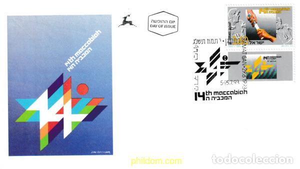 Briefmarken: 385045 MNH ISRAEL 1993 14 JUEGOS DEPORTIVOS MACABEOS