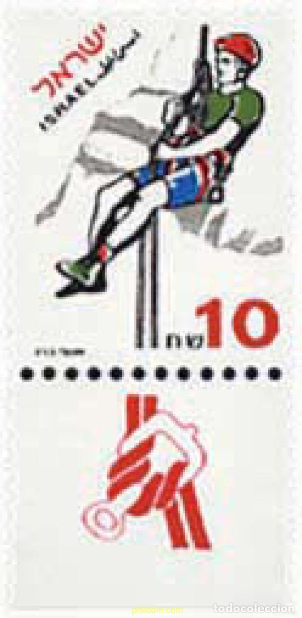 Timbres: 328589 MNH ISRAEL 1997 ESCALADA