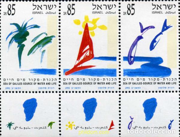 Sellos: 328458 MNH ISRAEL 1992 EL LAGO DE TIBERIADE
