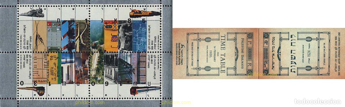 Selos: 2567 MNH ISRAEL 1992 CENTENARIO DE LA VIA FERREA JAFFA-JERUSALEN