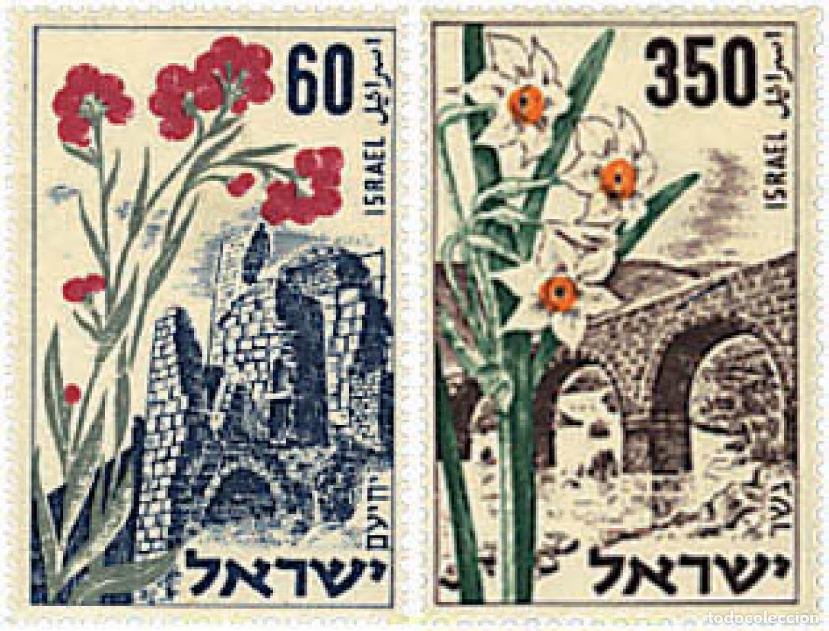 Selos: 90746 HINGED ISRAEL 1954 6 ANIVERSARIO DEL ESTADO