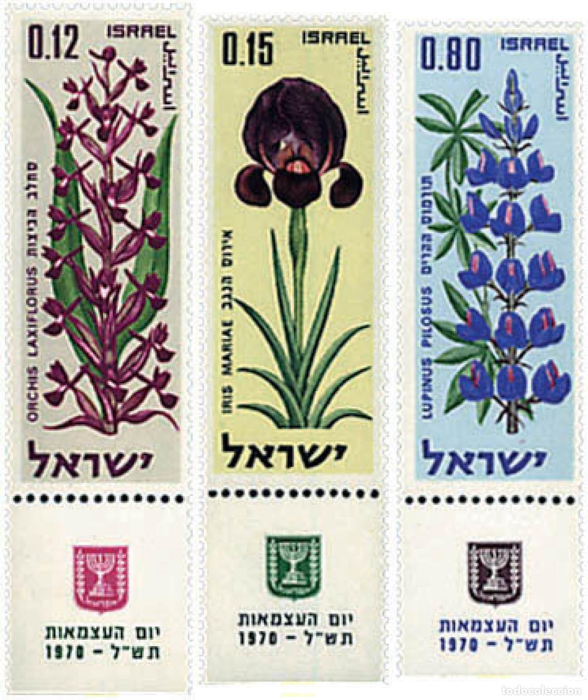 Selos: 327819 MNH ISRAEL 1970 22 ANIVERSARIO DEL ESTADO
