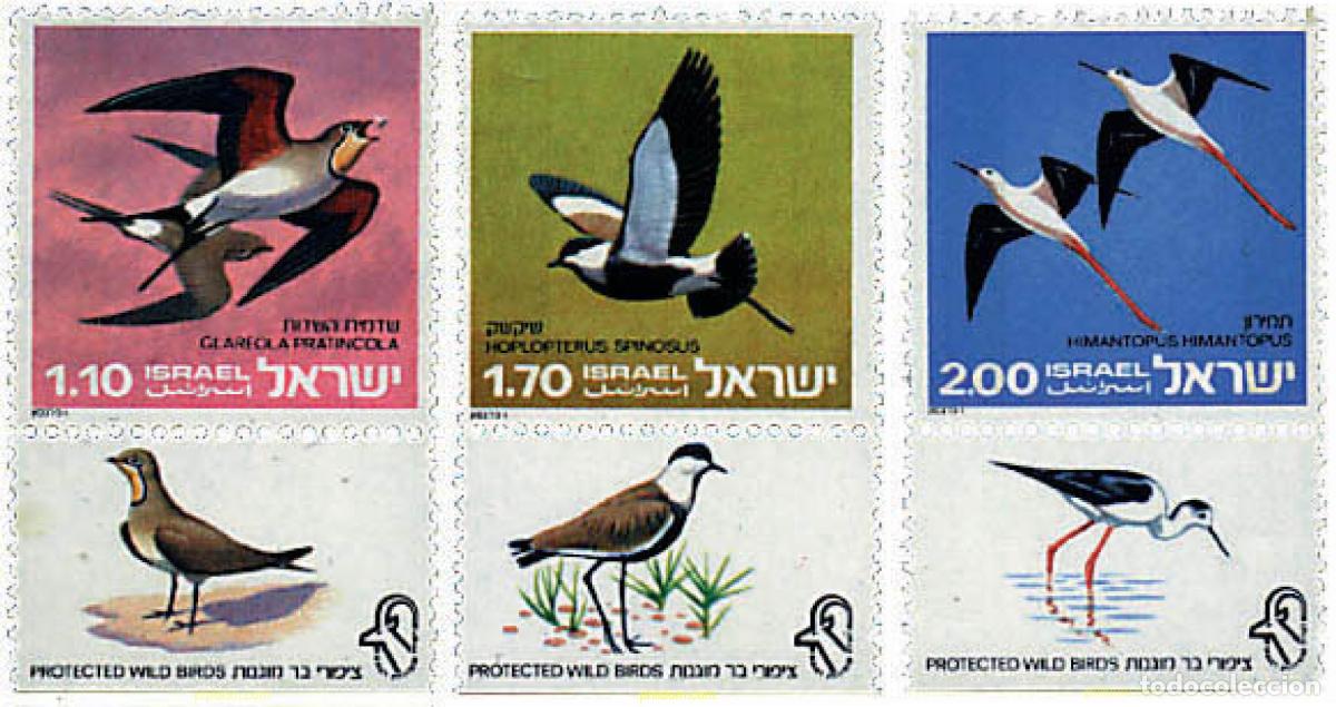 Sellos: 327892 MNH ISRAEL 1975 PROTECCION DE LA NATURALEZA
