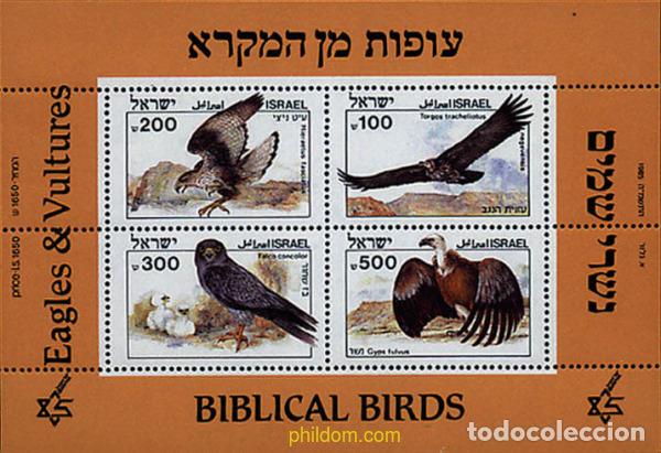 Sellos: 31508 MNH ISRAEL 1985 AVES DE LA BIBLIA