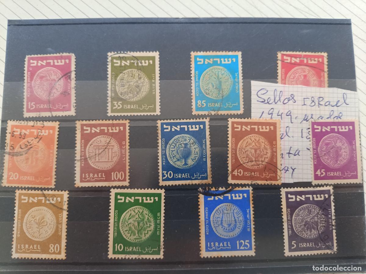 Sellos: Israel. Lote de sellos de 1949
