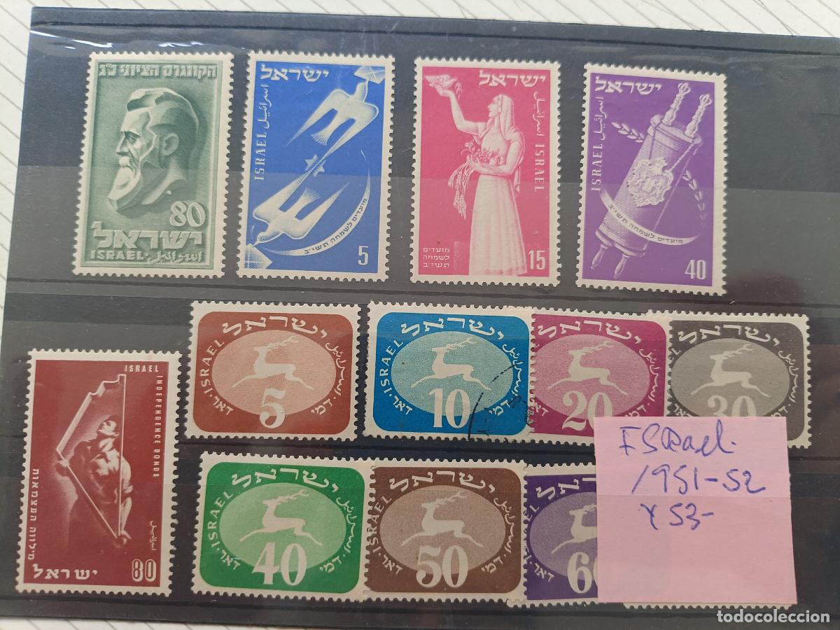 Sellos: Israel. Lote de sellos de 1951-1952