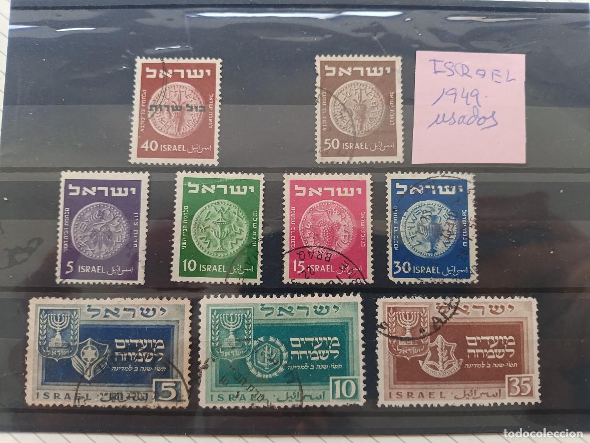 Sellos: Israel. Lote de sellos de 1949