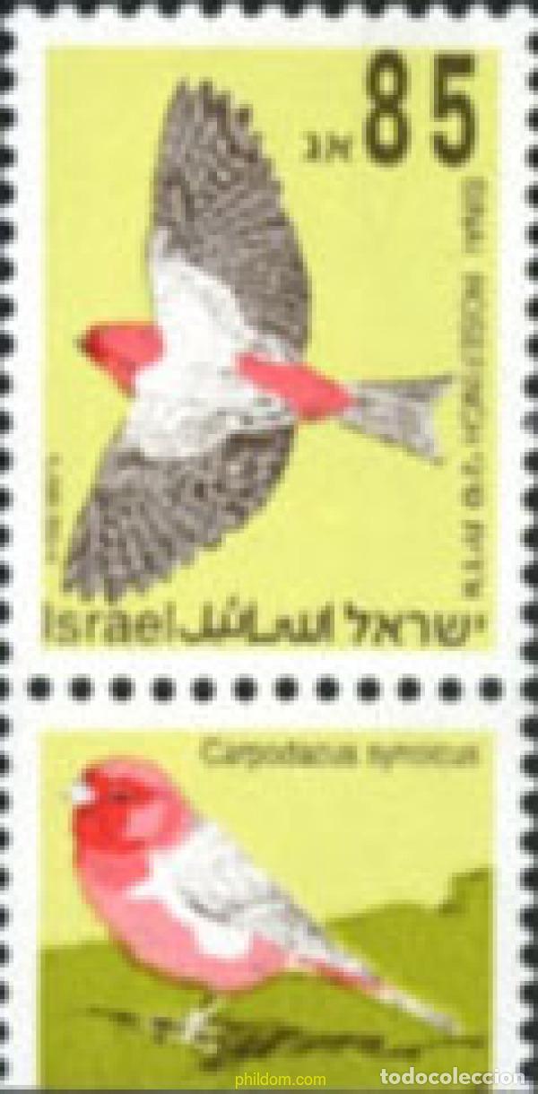 Sellos: 328525 MNH ISRAEL 1994 AVES