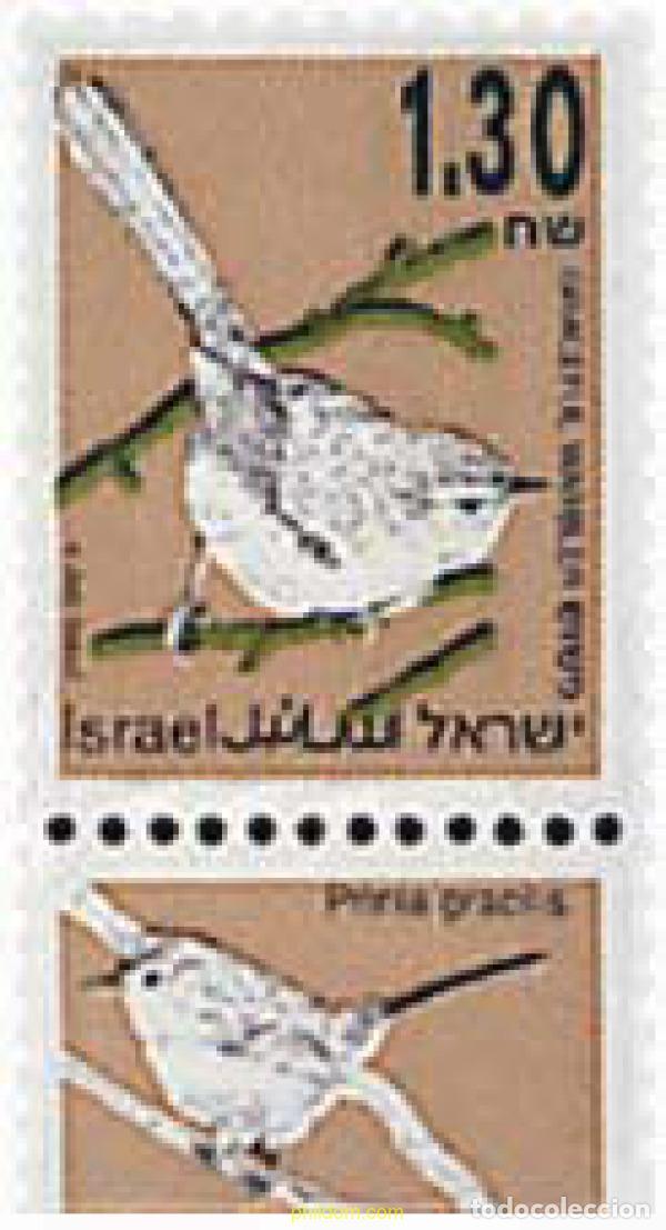 Sellos: 328524 MNH ISRAEL 1993 AVES