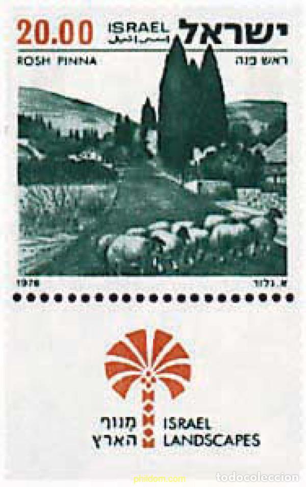 Stamps: 327935 MNH ISRAEL 1978 PAISAJES