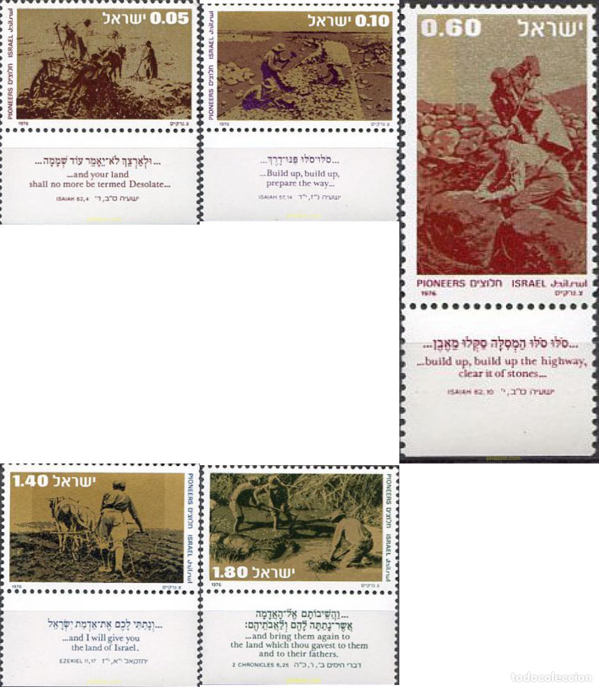 Sellos: 327910 MNH ISRAEL 1976 PIONEROS