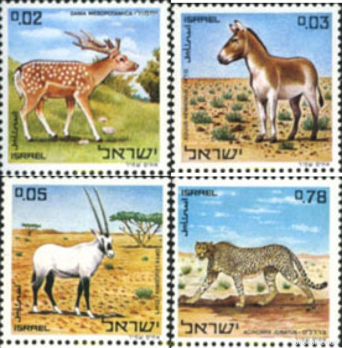 Briefmarken: 53899 MNH ISRAEL 1971 ANIMALES DE LA BIBLIA