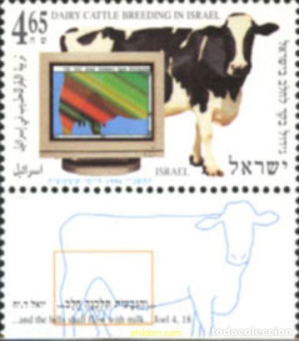 Sellos: 328564 MNH ISRAEL 1996 70 ANIVERSARIO DE LA ASOCIACION DE GANADEROS DE ISRAEL