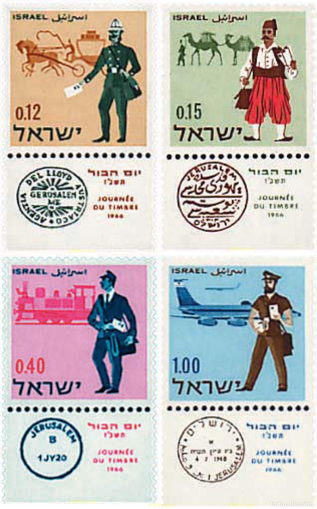 Sellos: 327774 MNH ISRAEL 1966 DIA DEL SELLO