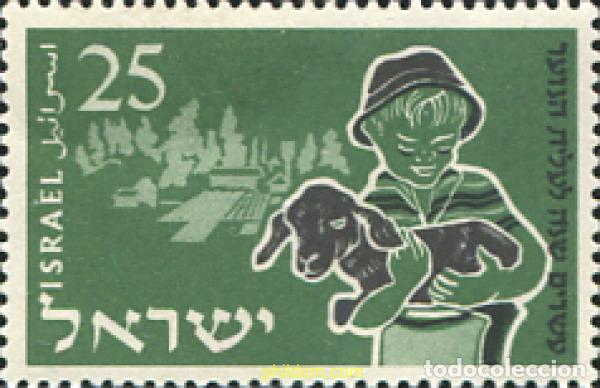 Sellos: 652799 HINGED ISRAEL 1955 20 ANIVERSARIO DE LA INSTITUCION DE INMIGRACION JUVENIL